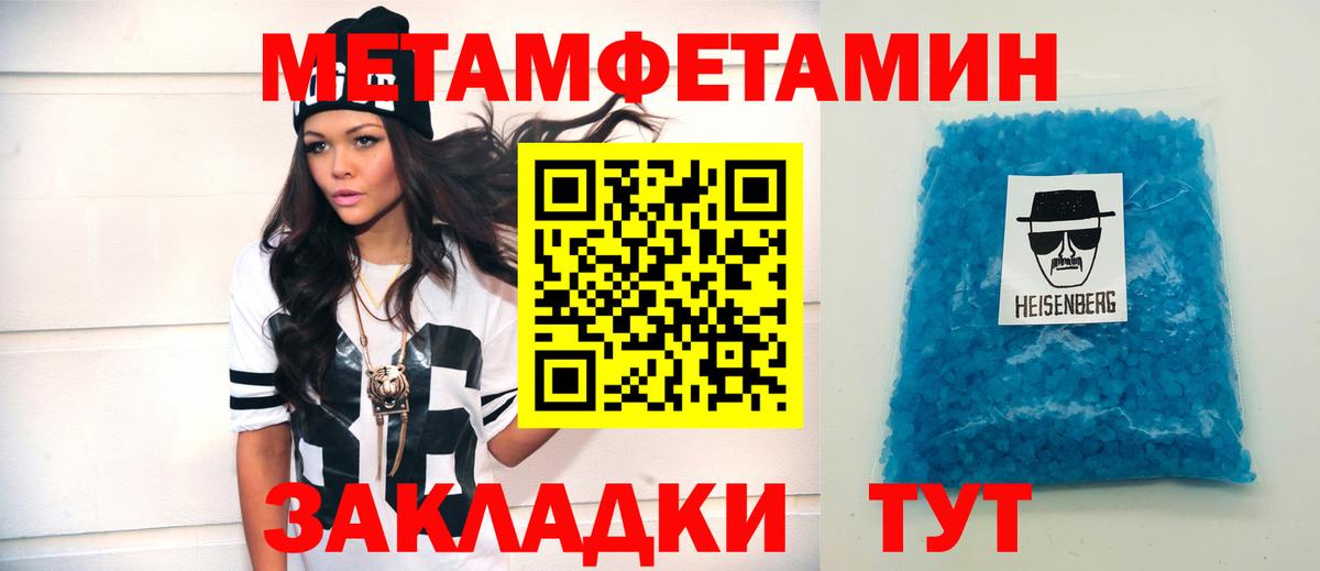АМФ Premium Хабаровск