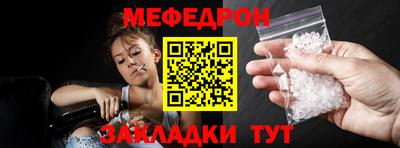 PSILOCYBIN Ливны