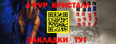 хмурый Кунгур
