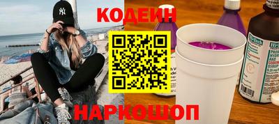 хмурый Кунгур