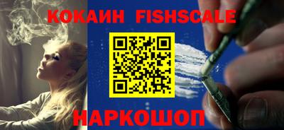 PSILOCYBIN Ливны