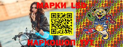 хмурый Кунгур