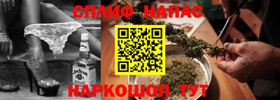 кристаллы Лесосибирск
