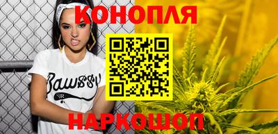 PSILOCYBIN Ливны