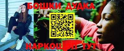 ГАЛЛЮЦИНОГЕННЫЕ ГРИБЫ Ликино-Дулёво