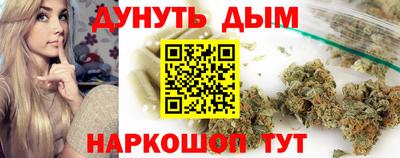 крисы Кумертау