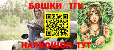 крисы Кумертау