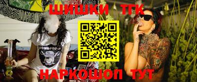 ГАЛЛЮЦИНОГЕННЫЕ ГРИБЫ Ликино-Дулёво