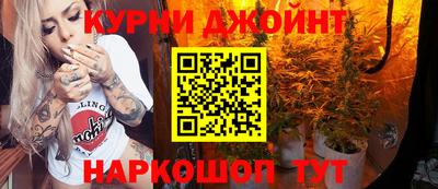 кристаллы Лесосибирск