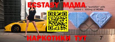 крисы Кумертау