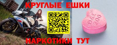 крисы Кумертау