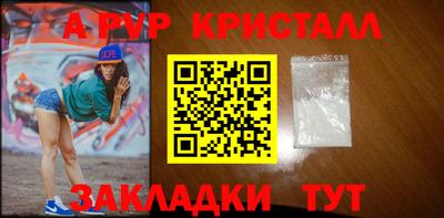 хмурый Кунгур
