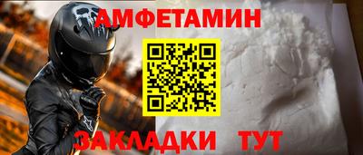 хмурый Кунгур