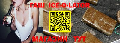 PSILOCYBIN Ливны