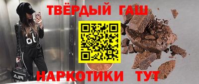 ГАЛЛЮЦИНОГЕННЫЕ ГРИБЫ Ликино-Дулёво