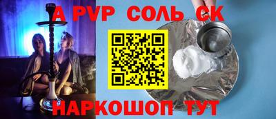 хмурый Кунгур