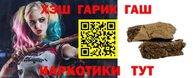 ГАЛЛЮЦИНОГЕННЫЕ ГРИБЫ Ликино-Дулёво