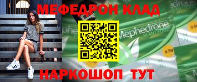PSILOCYBIN Ливны